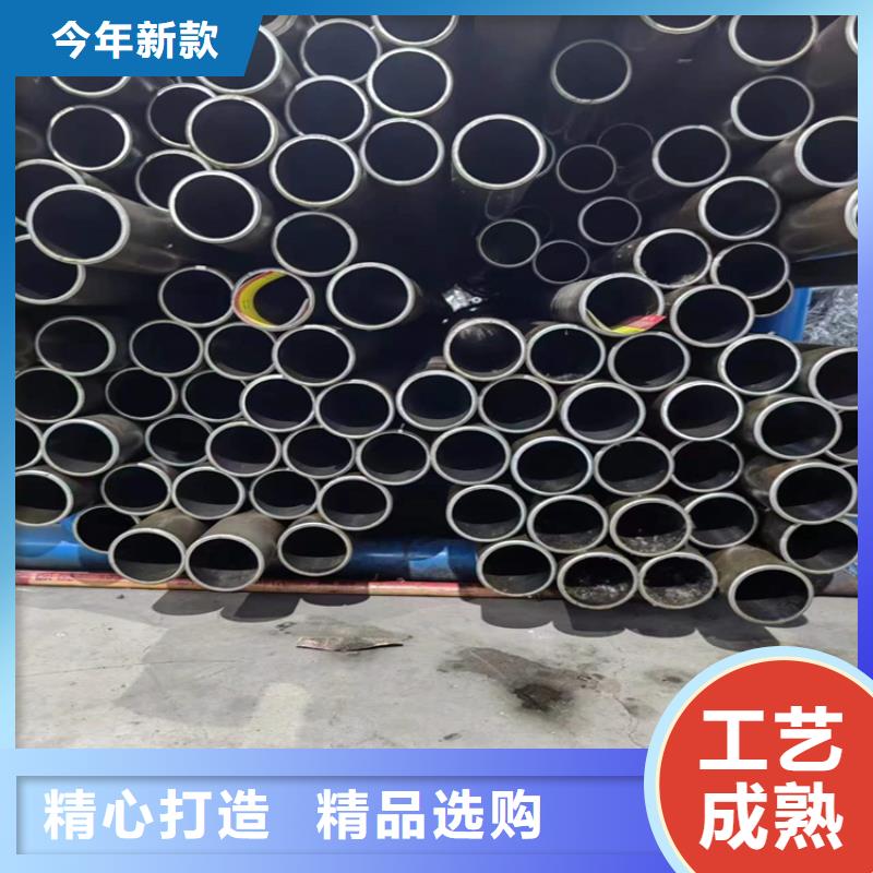 珩磨管,【油缸管生产厂家】优质原料本地品牌