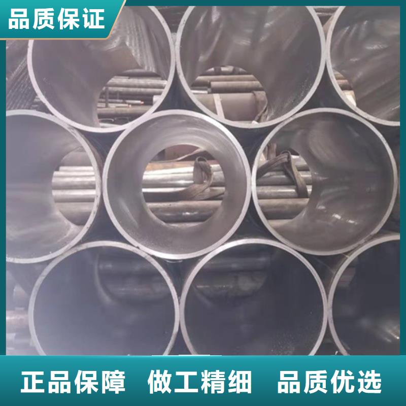 珩磨管油缸管好产品价格低