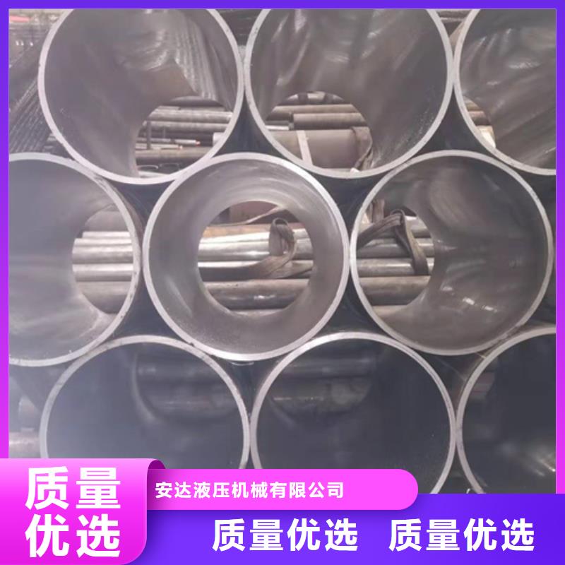 珩磨管,【油缸管生产厂家】优质原料本地品牌