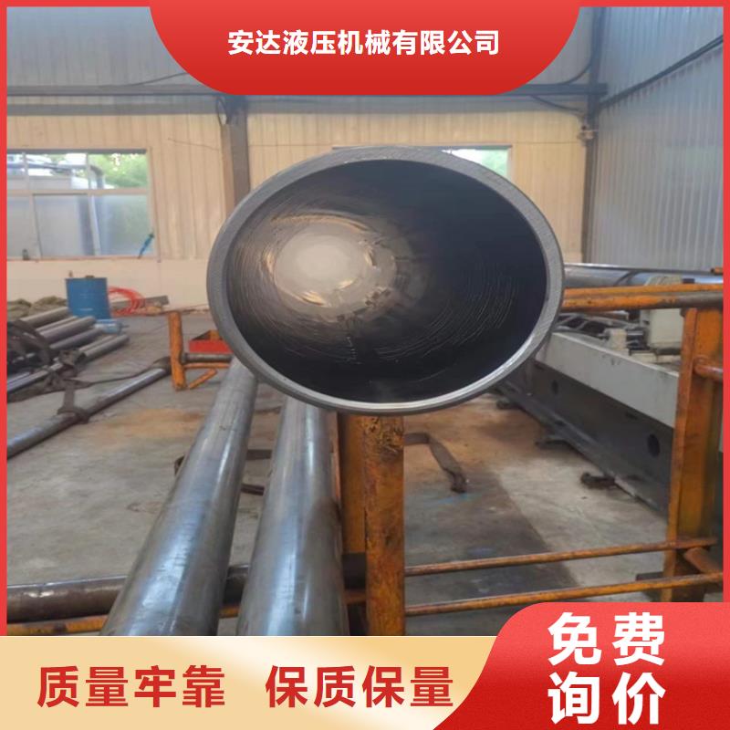 珩磨管,【油缸管生产厂家】优质原料本地品牌
