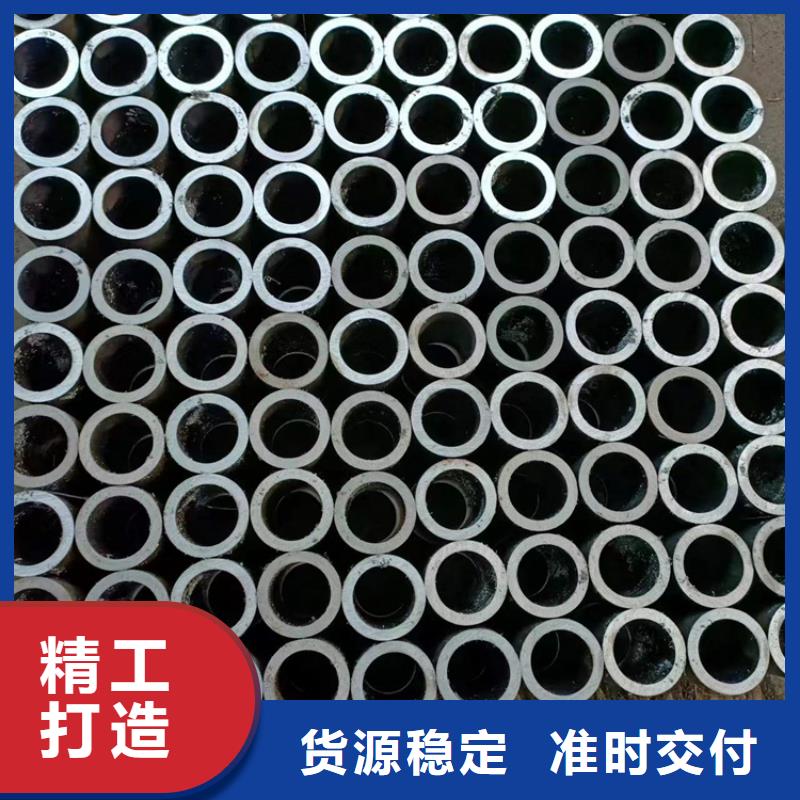 珩磨管油缸管生产厂家匠心工艺