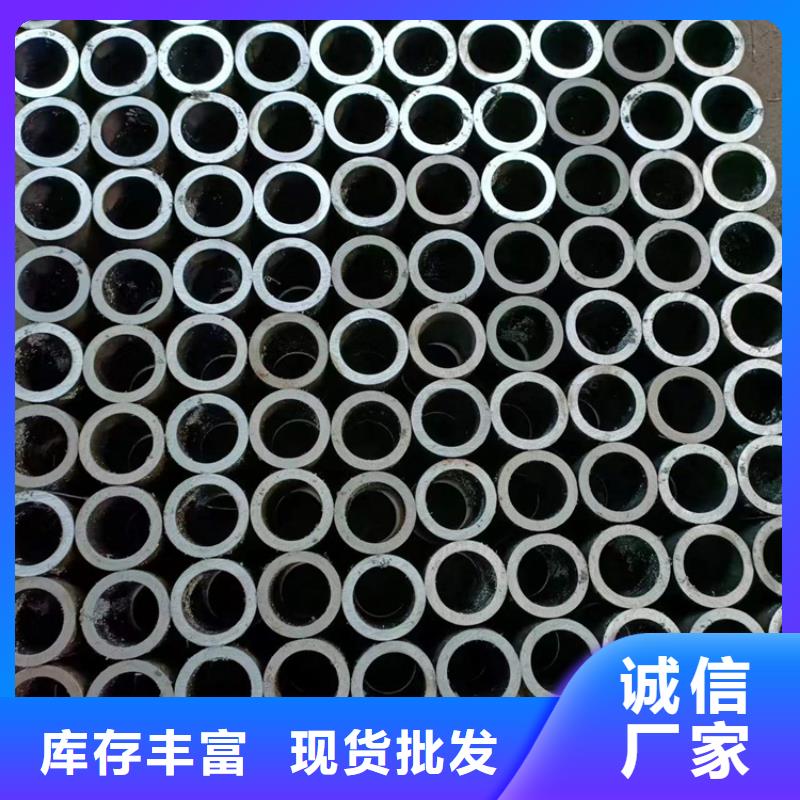 珩磨管活塞杆货源稳定-可发货到肥城|新泰|烟台|济南|临沂|济宁|德州|淄博|青岛