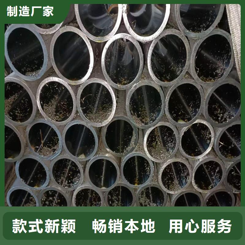 珩磨管_【镀铬活塞杆】为您提供一站式采购服务 液压机械(靖江市分公司)