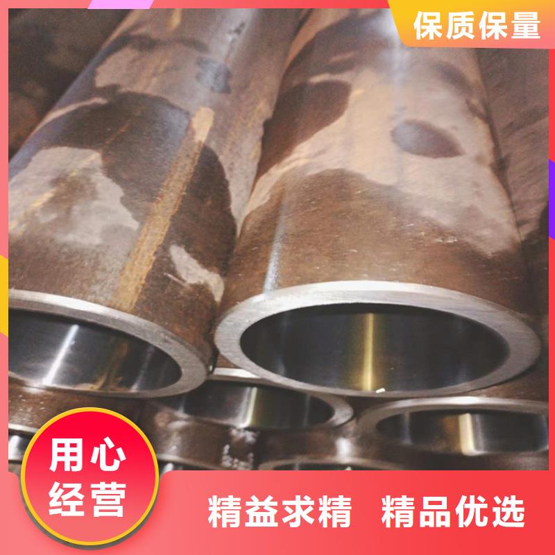 源头厂商珩磨管航磨管报价厂家供应-来图来样定制