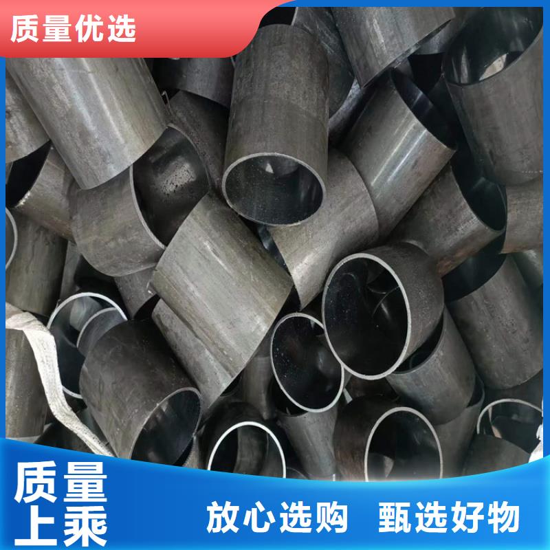 厚壁绗磨管视频-厚壁绗磨管-液压机械(湖北省分公司)服务区域随州|孝感|襄阳|宜昌