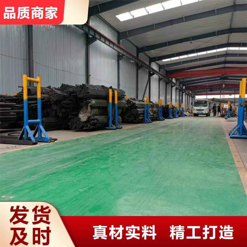 珩磨管-【液压油缸管】符合标准