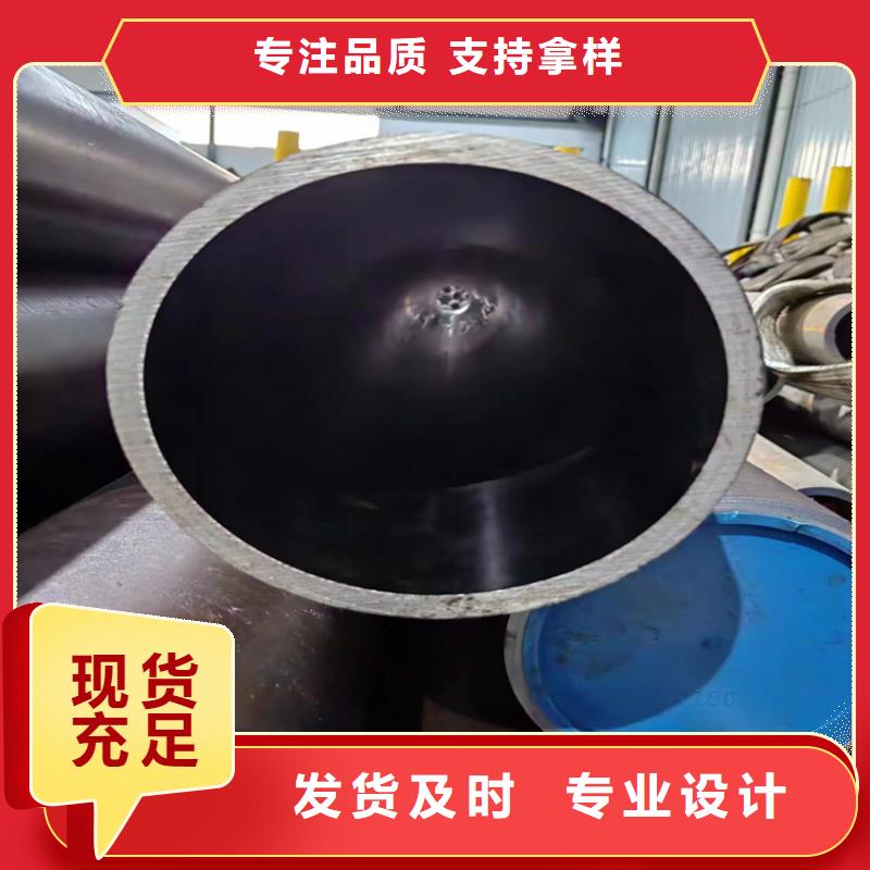 【珩磨管_缸筒加工厂供您所需】安达厚壁绗磨管