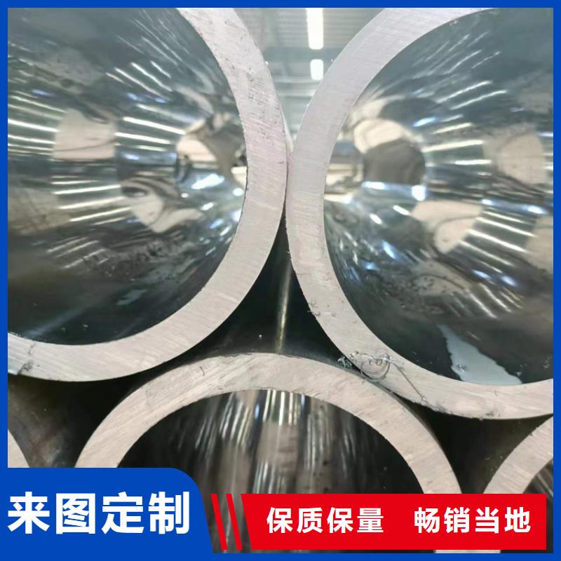 珩磨管_航磨管丰富的行业经验
