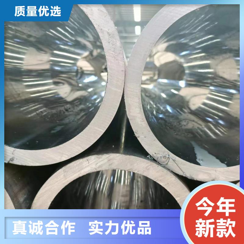 【珩磨管_缸筒加工厂供您所需】安达厚壁绗磨管