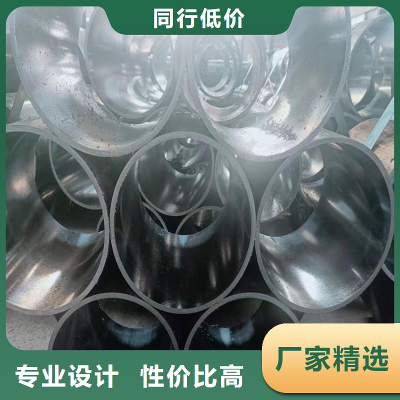 珩磨管油缸管生产厂家匠心工艺