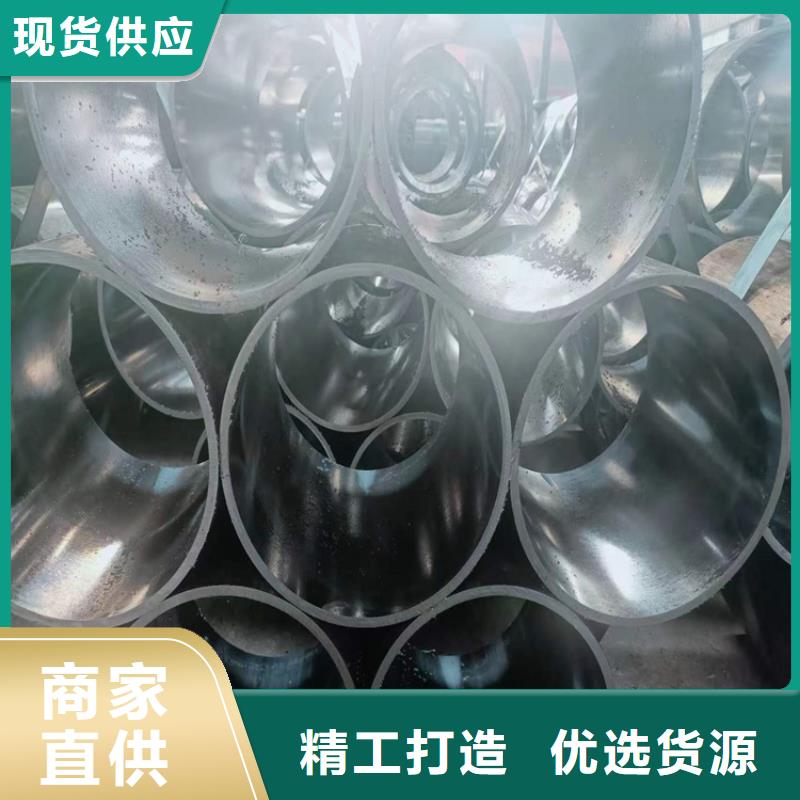 珩磨管活塞杆货源稳定-可发货到肥城|新泰|烟台|济南|临沂|济宁|德州|淄博|青岛