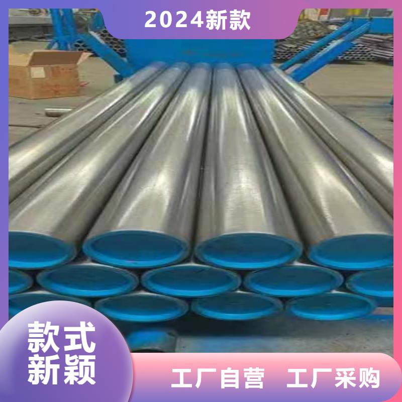 厚壁绗磨管视频-安徽省阜阳市安达厚壁绗磨管可服务区域界首|颍上|池州|合肥|宣城|蚌埠等