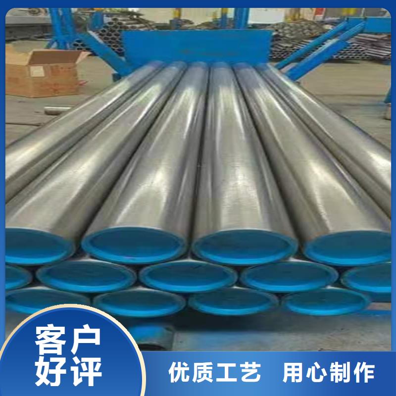 珩磨管,【油缸管生产厂家】优质原料本地品牌