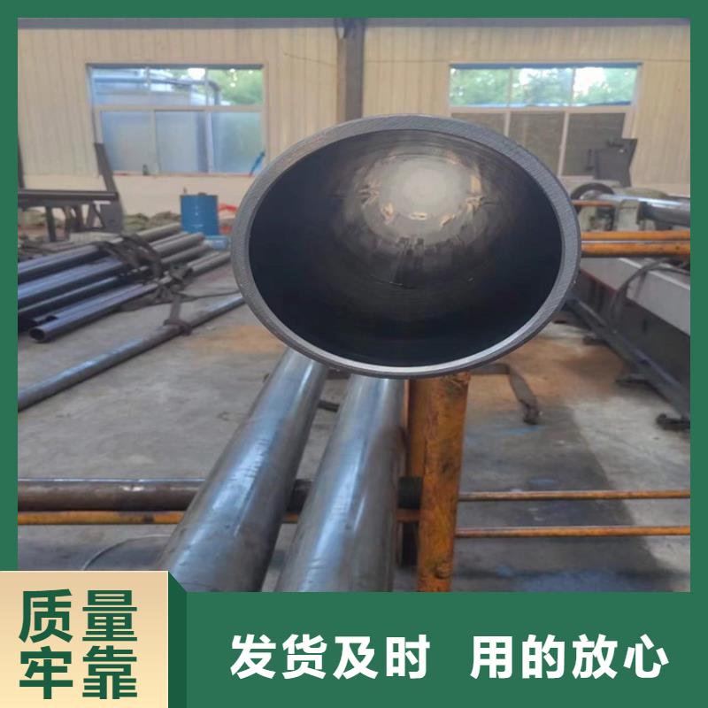 厚壁绗磨管-视频-安徽省阜阳市|阜南|颍上|芜湖|巢湖|宿州|安庆|池州厚壁绗磨管-安达