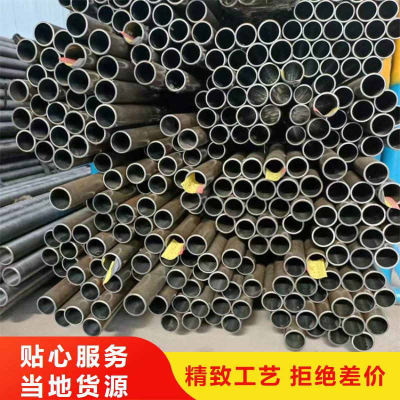 珩磨管,不锈钢绗磨管规格型号全