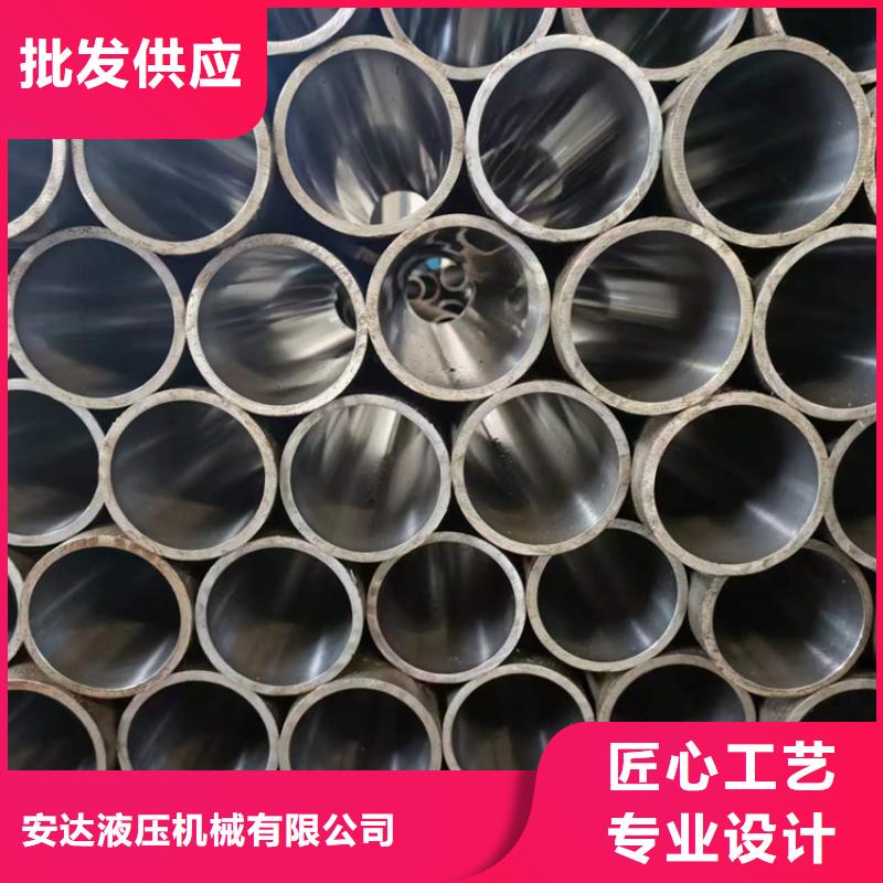 珩磨管研磨管产品实拍