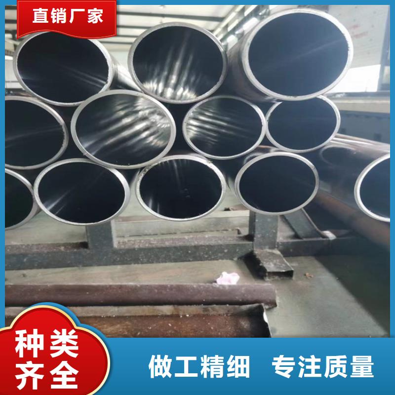 珩磨管油缸管好产品价格低