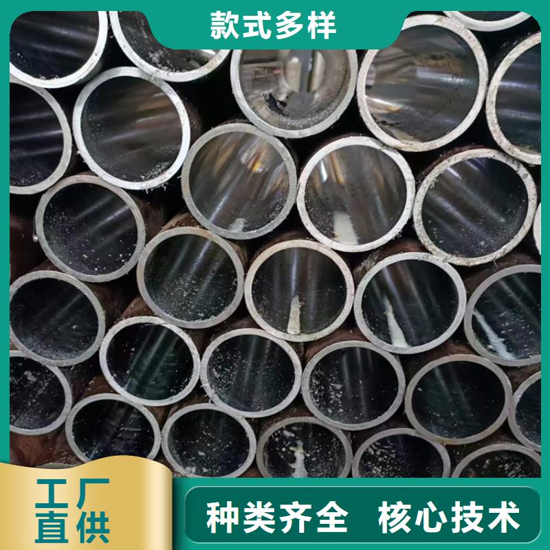 生产厂家【珩磨管】_绗磨管报价用心做品质