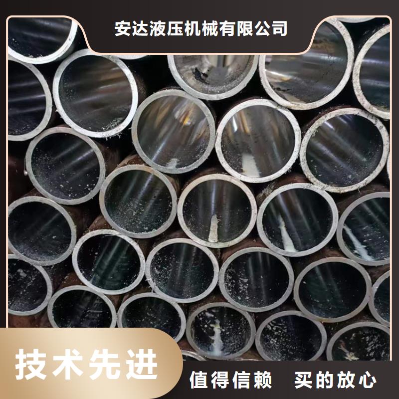 珩磨管研磨管报价用心做好细节