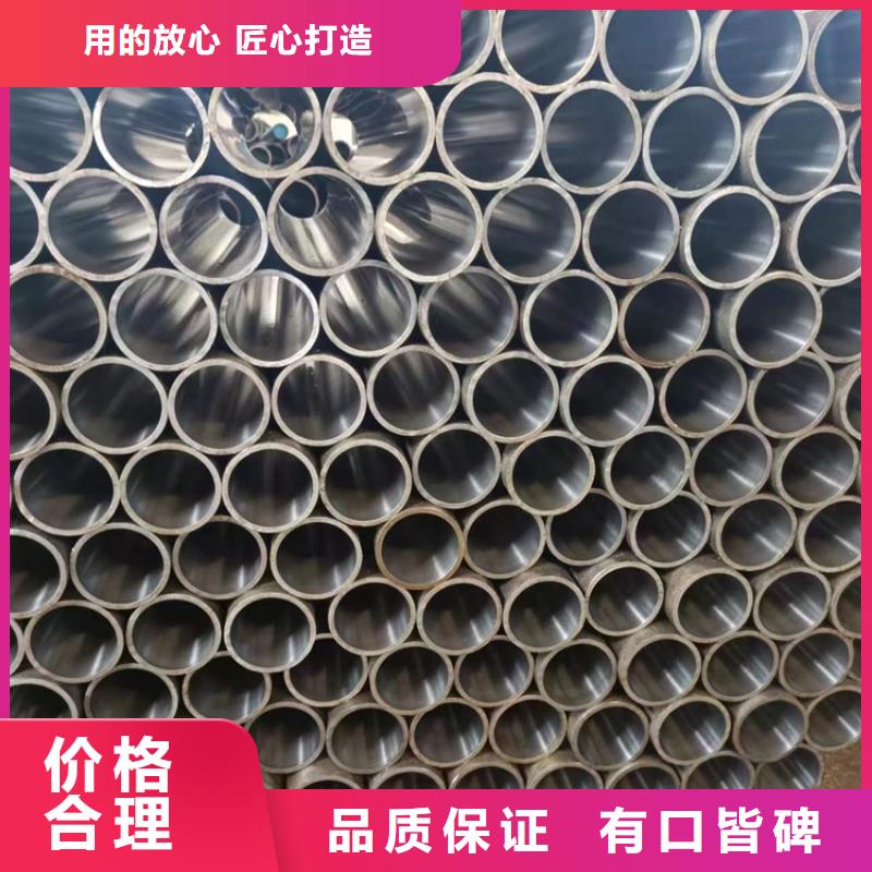 珩磨管,不锈钢绗磨管规格型号全