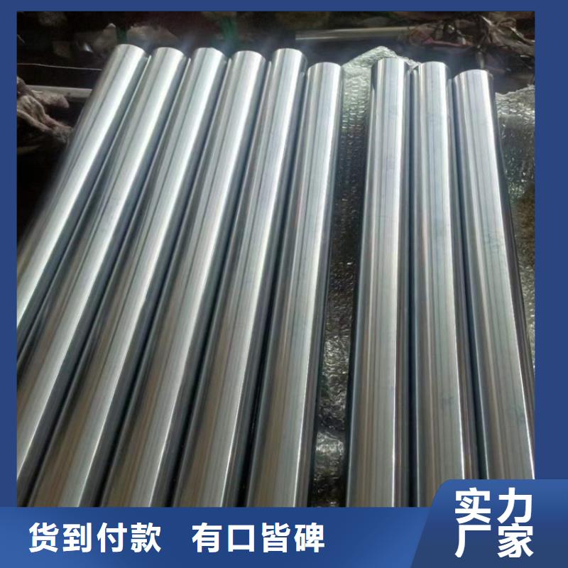 珩磨管_【镀铬活塞杆】为您提供一站式采购服务 液压机械(靖江市分公司)