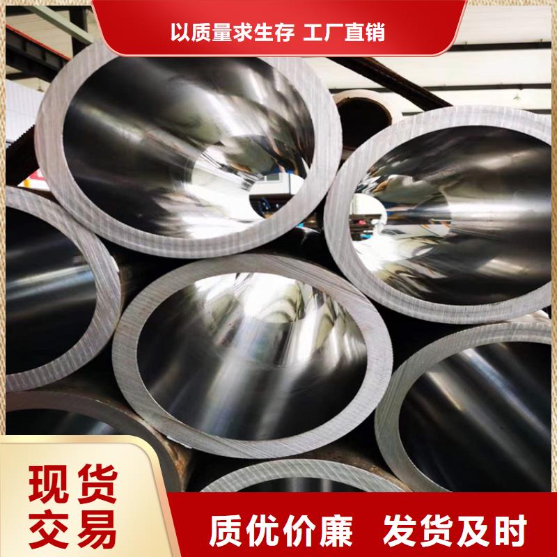 珩磨管_【镀铬活塞杆】为您提供一站式采购服务 液压机械(靖江市分公司)
