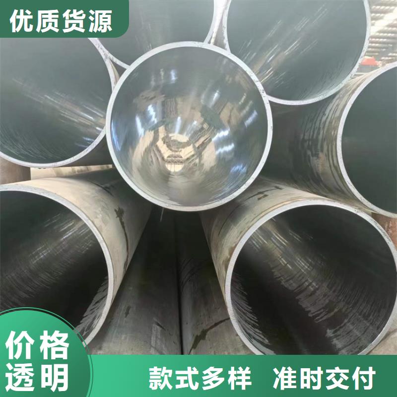 珩磨管活塞杆货源稳定-可发货到肥城|新泰|烟台|济南|临沂|济宁|德州|淄博|青岛