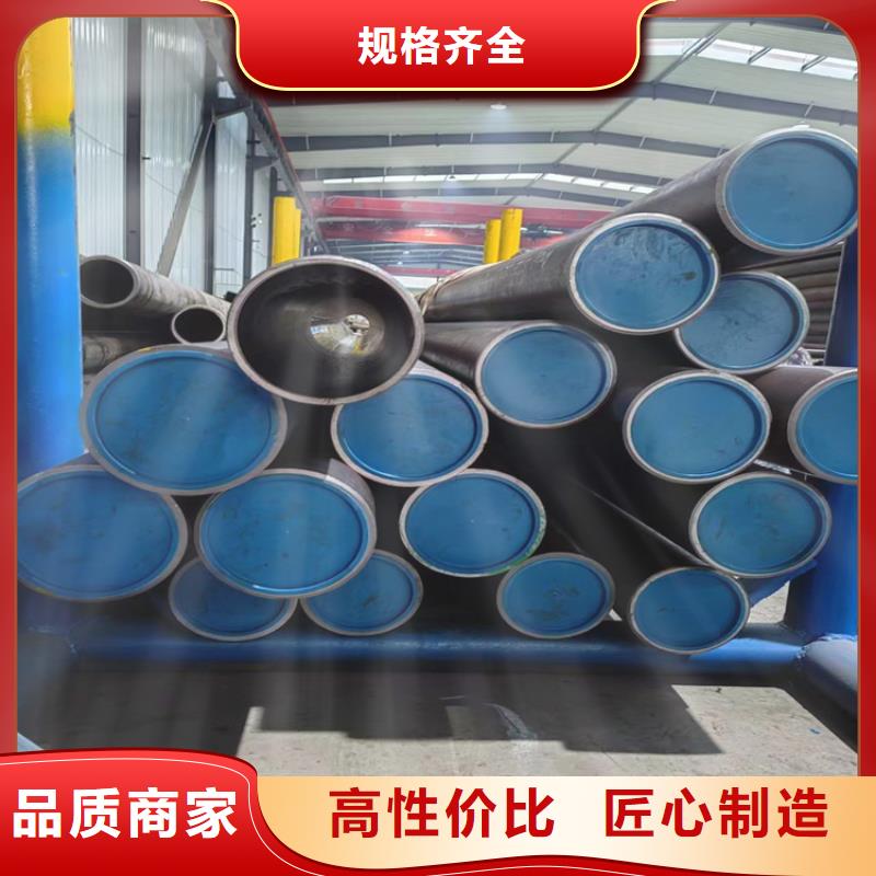 珩磨管_液压油缸管报价厂家直销省心省钱