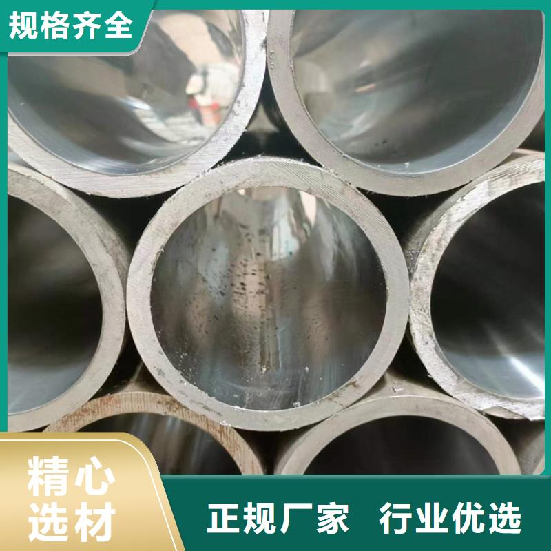厚壁绗磨管视频-安徽省阜阳市安达厚壁绗磨管可服务区域界首|颍上|池州|合肥|宣城|蚌埠等