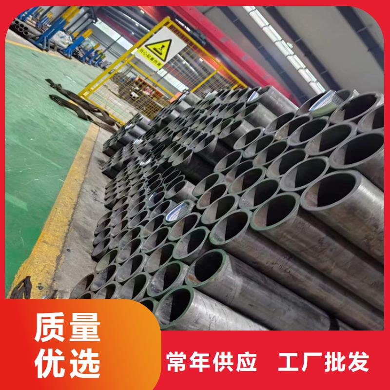 珩磨管活塞杆货源稳定-可发货到肥城|新泰|烟台|济南|临沂|济宁|德州|淄博|青岛