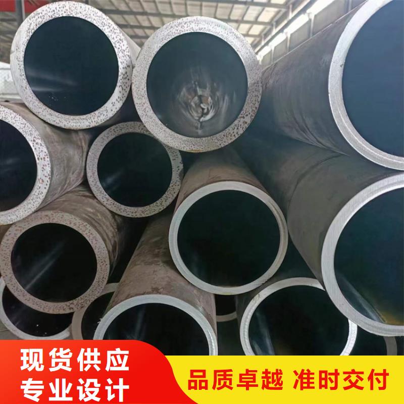 【珩磨管】,镀铬棒厂家质量过硬-可发货到邯郸|张家口|石家庄|秦皇岛|衡水|保定