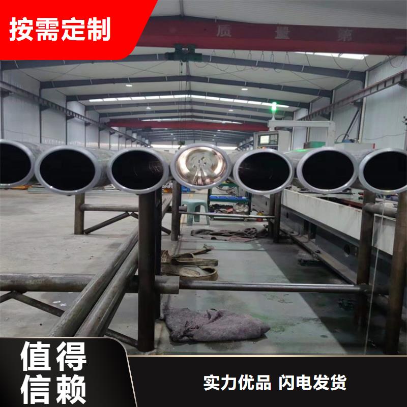 珩磨管_【镀铬活塞杆】为您提供一站式采购服务 液压机械(靖江市分公司)