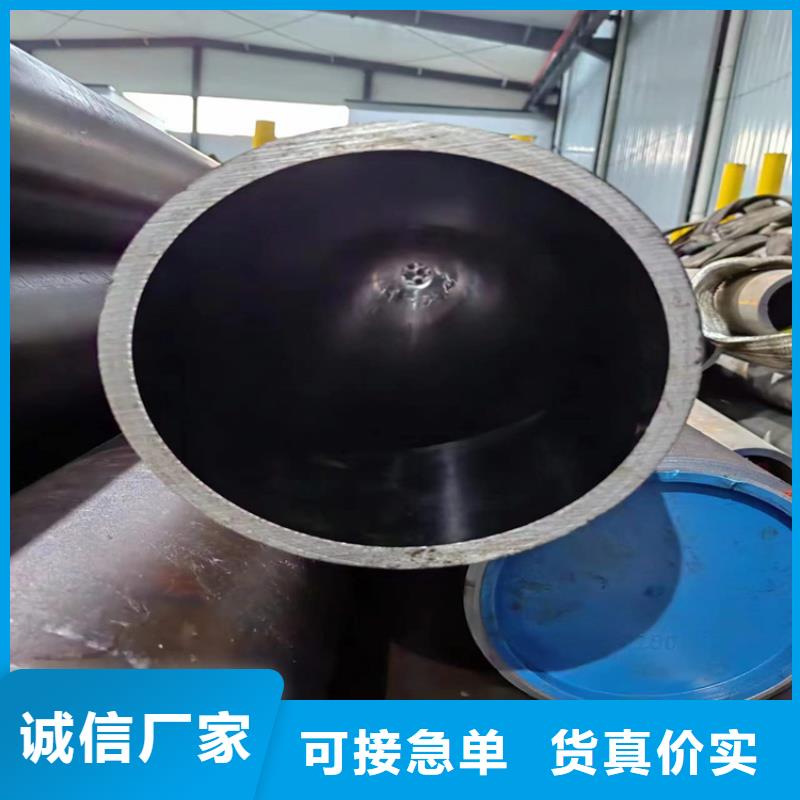 生产厂家【珩磨管】_绗磨管报价用心做品质