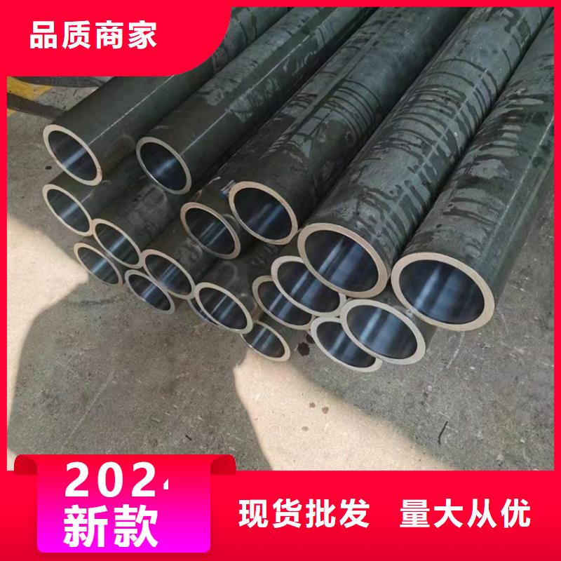 厚壁绗磨管视频-厚壁绗磨管-黑龙江省牡丹江市附近经销商-爱民|宁安|绥化|鹤岗|大兴安岭|佳木斯|哈尔滨|齐齐哈尔