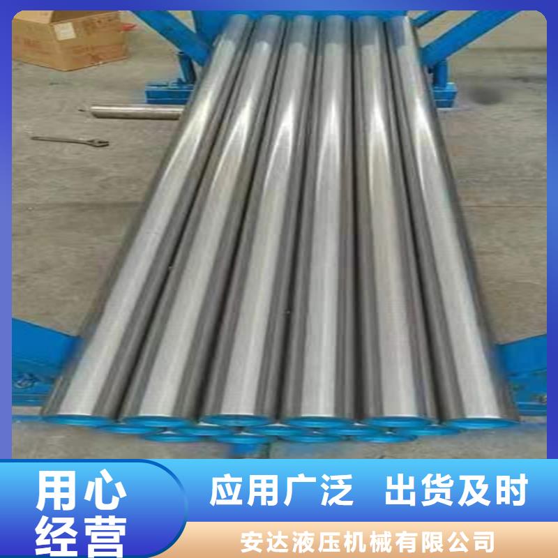 珩磨管研磨管加工厂一对一为您服务