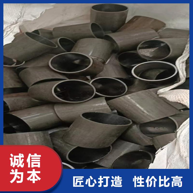 源头厂商珩磨管航磨管报价厂家供应-来图来样定制