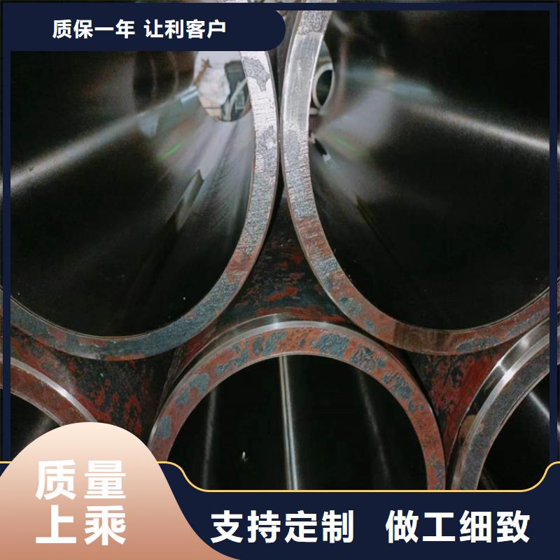 卓越品质保障的质检合格出厂【珩磨管】液压油缸管报价放心购_阿奇乐乐