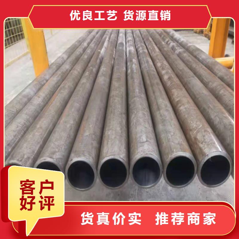 珩磨管研磨管报价用心做好细节