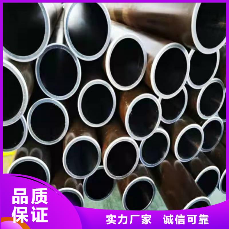 珩磨管研磨管报价用心做好细节