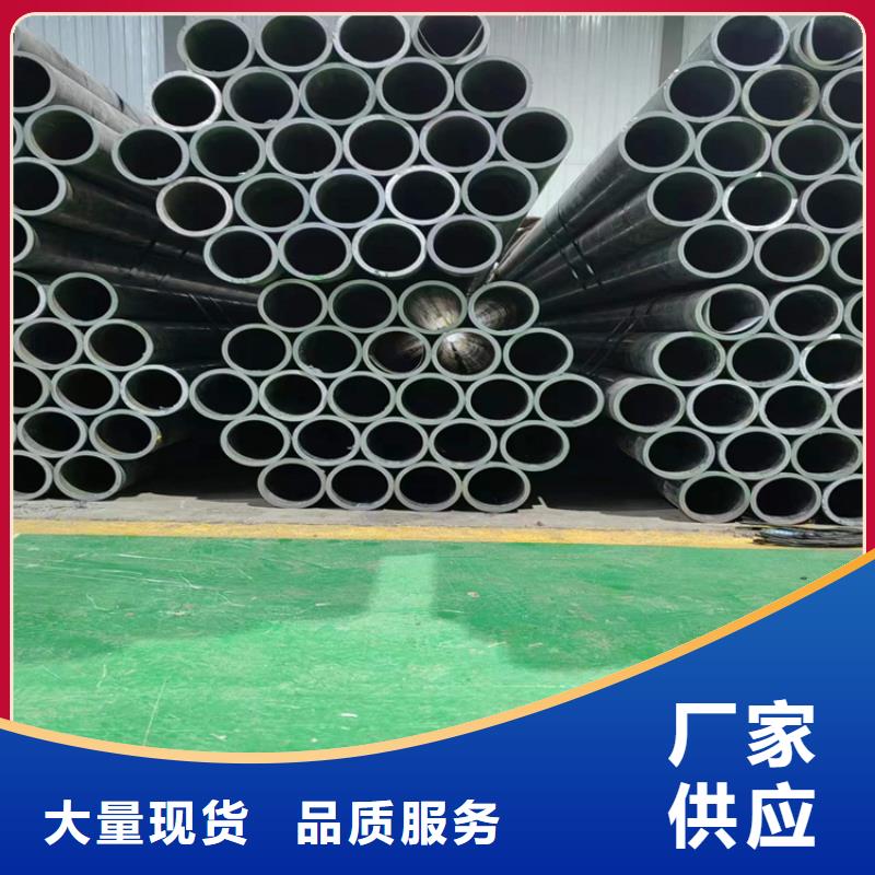 珩磨管航磨管专业生产N年