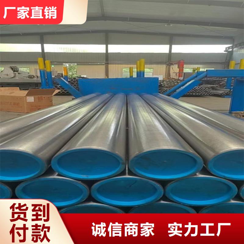 珩磨管,不锈钢绗磨管规格型号全