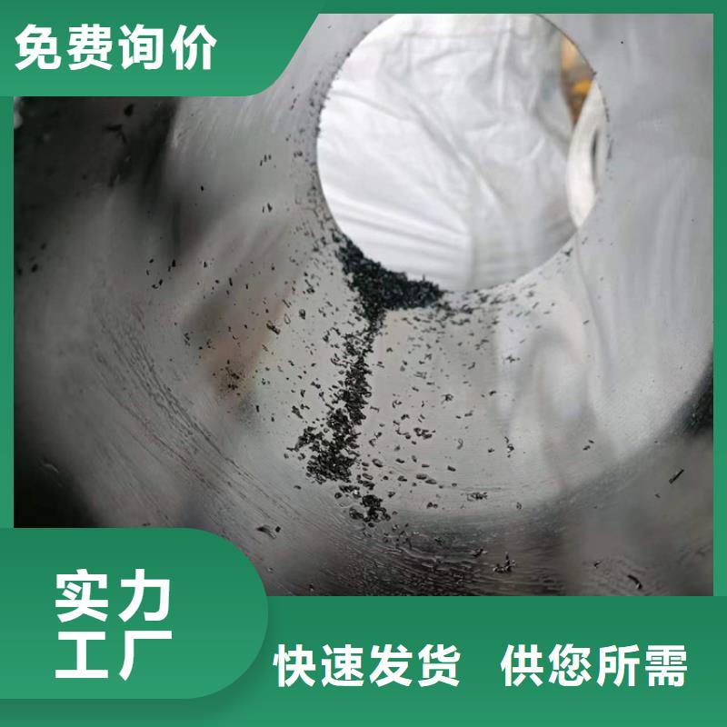 【珩磨管_缸筒加工厂供您所需】安达厚壁绗磨管
