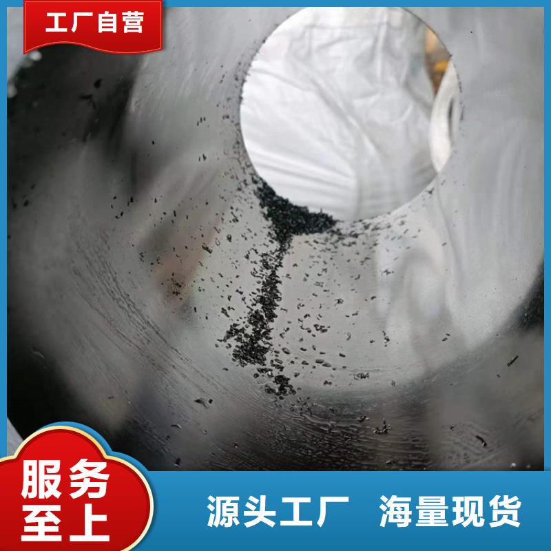 珩磨管_【镀铬活塞杆】为您提供一站式采购服务 液压机械(靖江市分公司)