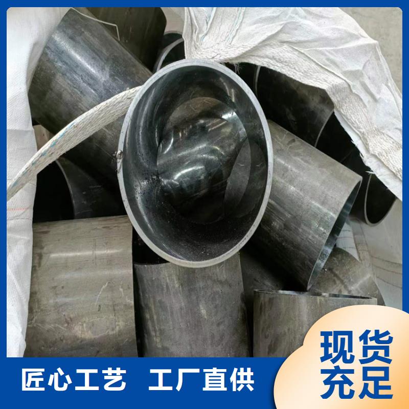 厚壁绗磨管视频-厚壁绗磨管-液压机械(湖北省分公司)服务区域随州|孝感|襄阳|宜昌