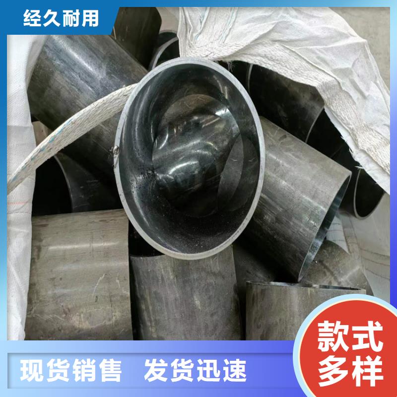 珩磨管-液压油缸管生产厂家高品质现货销售