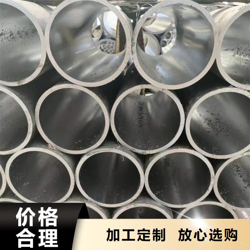 厚壁绗磨管视频-厚壁绗磨管-液压机械(湖北省分公司)服务区域随州|孝感|襄阳|宜昌