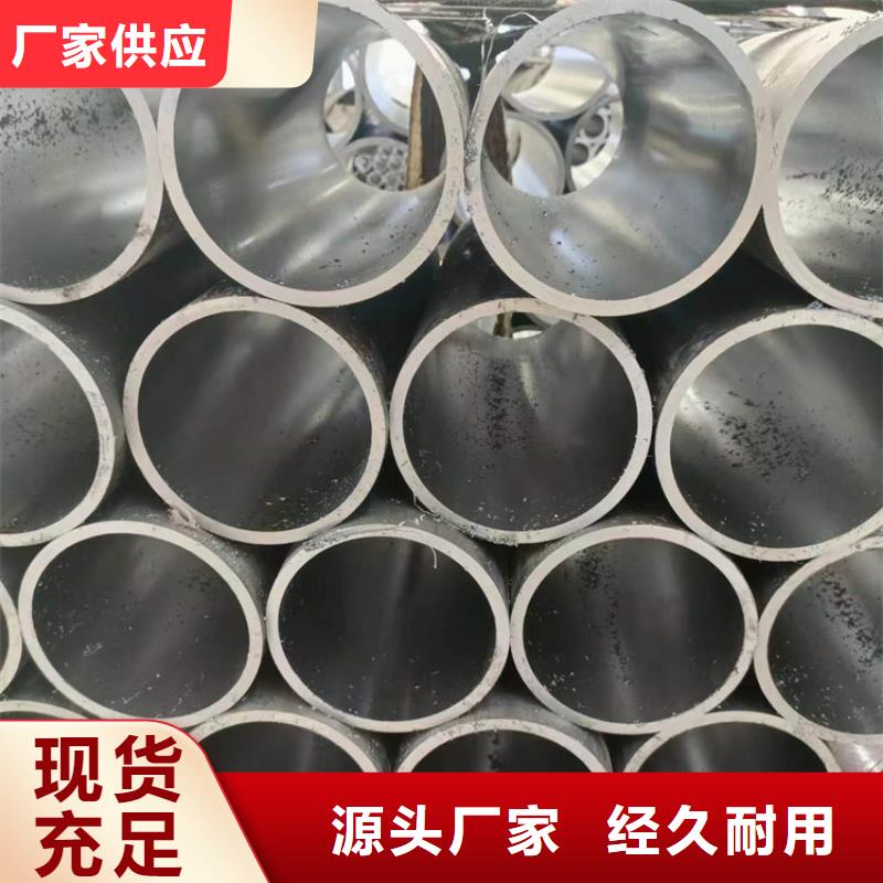 珩磨管液压油缸管报价质量检测