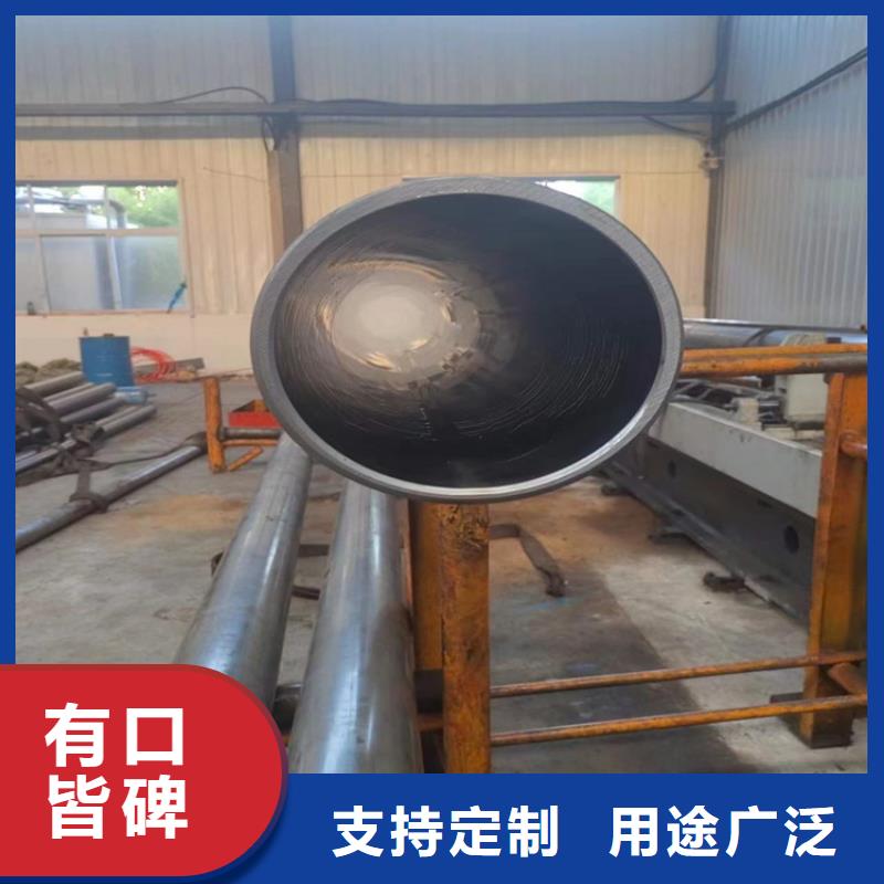 珩磨管油缸管好产品价格低