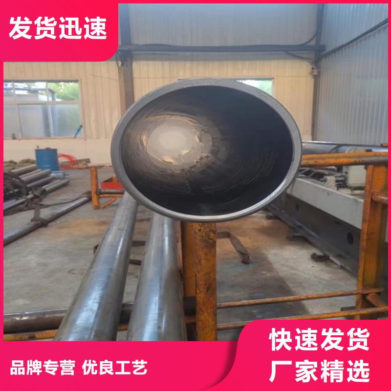 厚壁绗磨管视频-安徽省阜阳市安达厚壁绗磨管可服务区域界首|颍上|池州|合肥|宣城|蚌埠等
