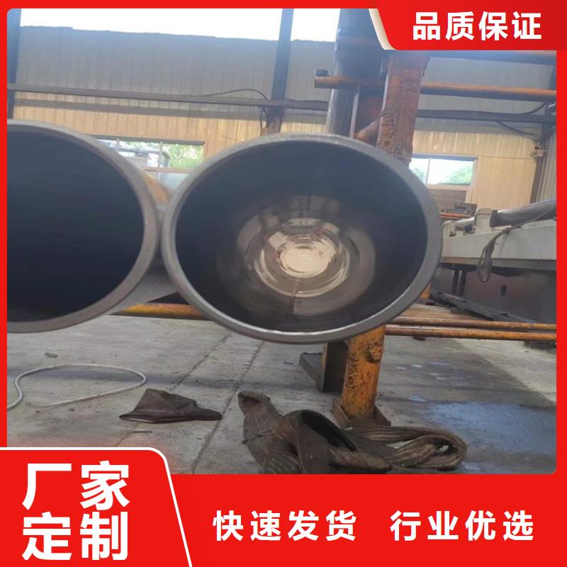 安达品质保证珩磨管液压油缸管加工厂现货直发多少钱联系方式